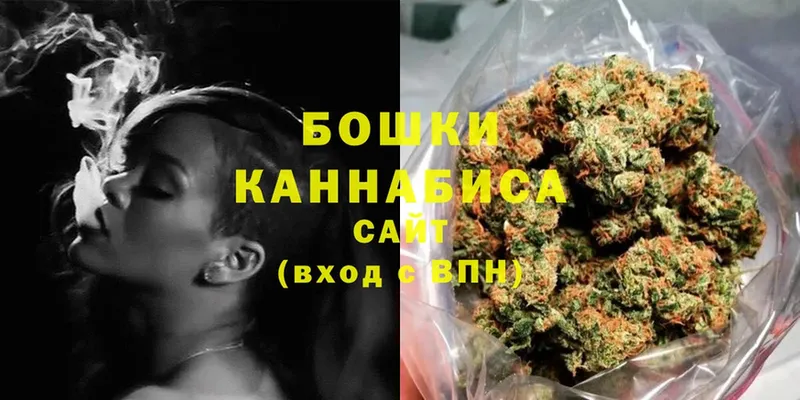 кракен зеркало  darknet клад  Марихуана THC 21%  Всеволожск 